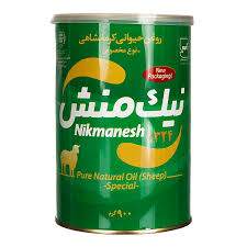 روغن حيواني کرمانشاهي مخصوص 900 گرمي نيک منش