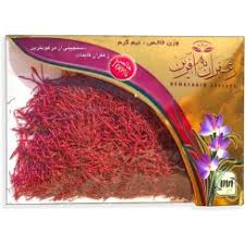زعفران يک مثقال به آفرين