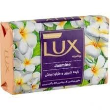 صابون لوکس