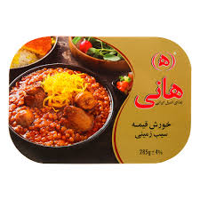 کنسرو خورشت قيمه هاني 285 گرمي