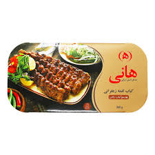 کباب لقمه زعفراني