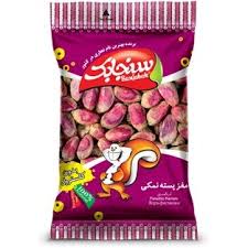 مغز پسته شور بسته سلفوني 75گرمي سنجابک