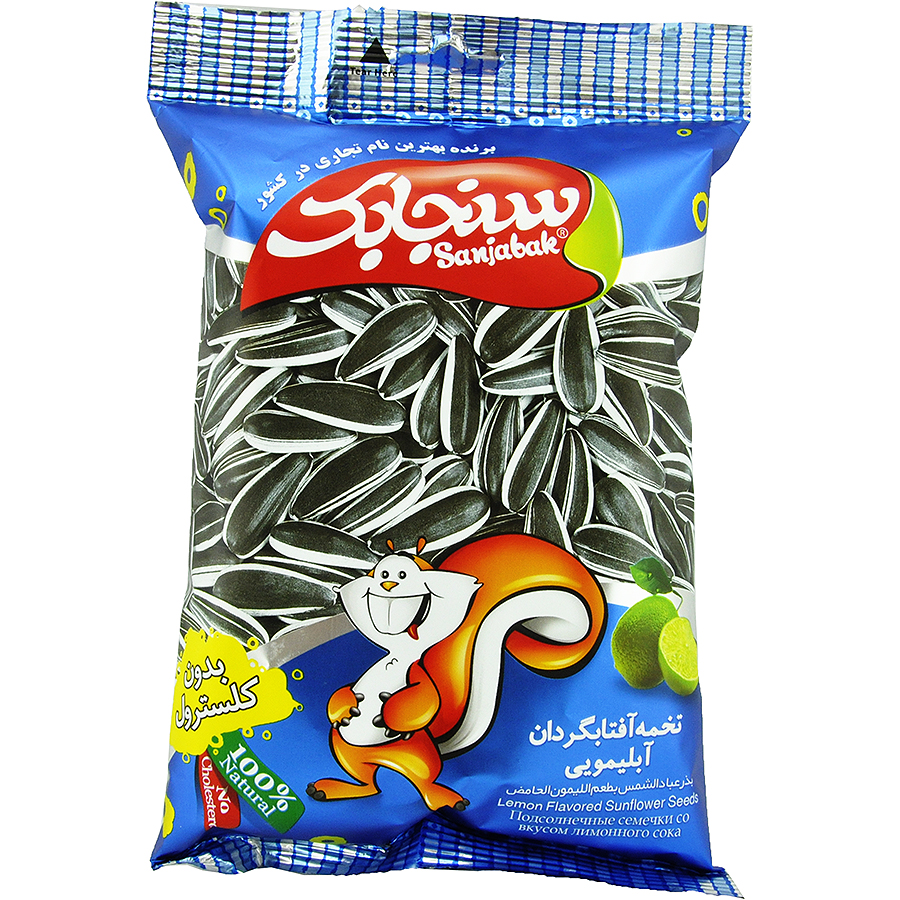 تخمه آبليمويي 125 گرم سنجابک