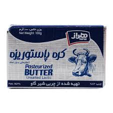 کره پاستوريزه 100 گرمي هراز