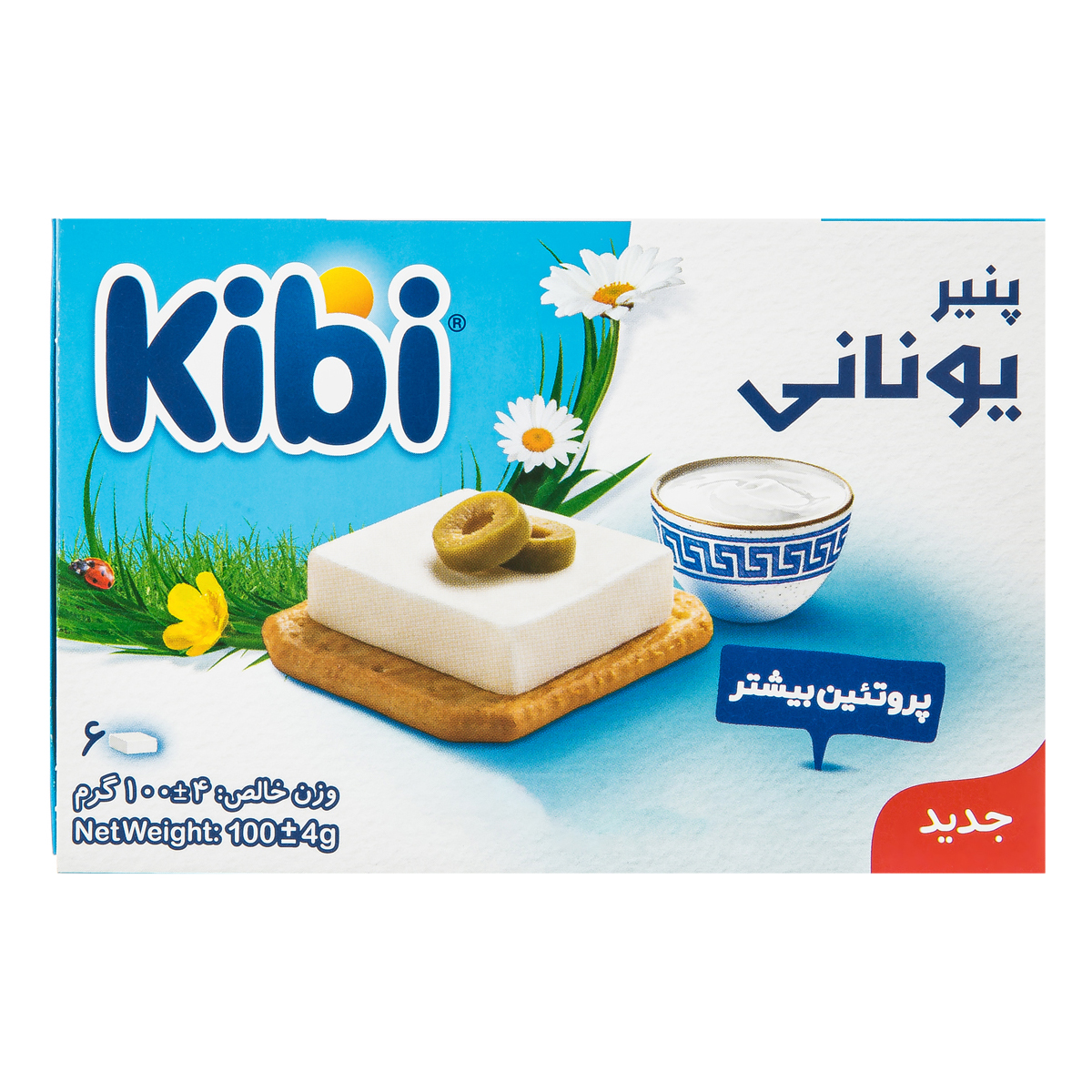 پنير کيبي يوناني6عددي روزانه