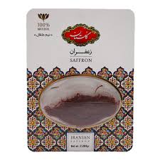 زعفران نيم مثقال گلستال طرح خاتم