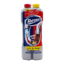 لوله بازکن دوقلوي رافونه