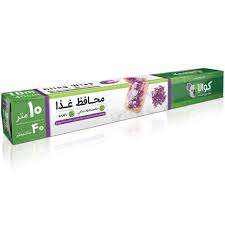 محافظ غذاي کوالا