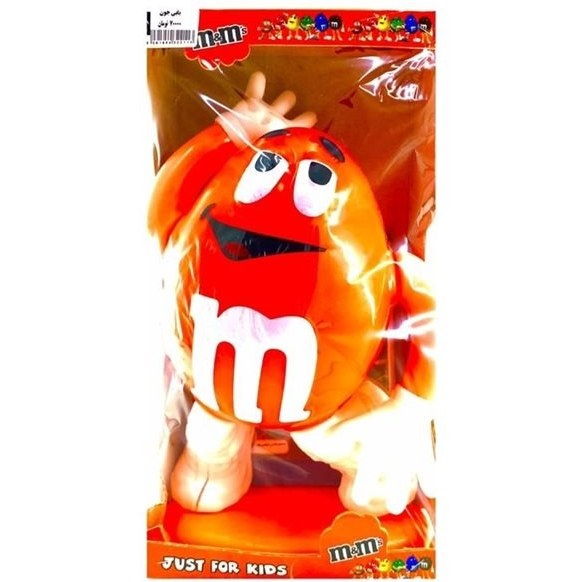 بسته شانسي M&M جايزه دار 450گرمي ظرف پلاستيکي عروسکي لي لي بالي