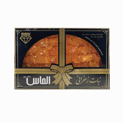 نبات 700 گرمي الماس