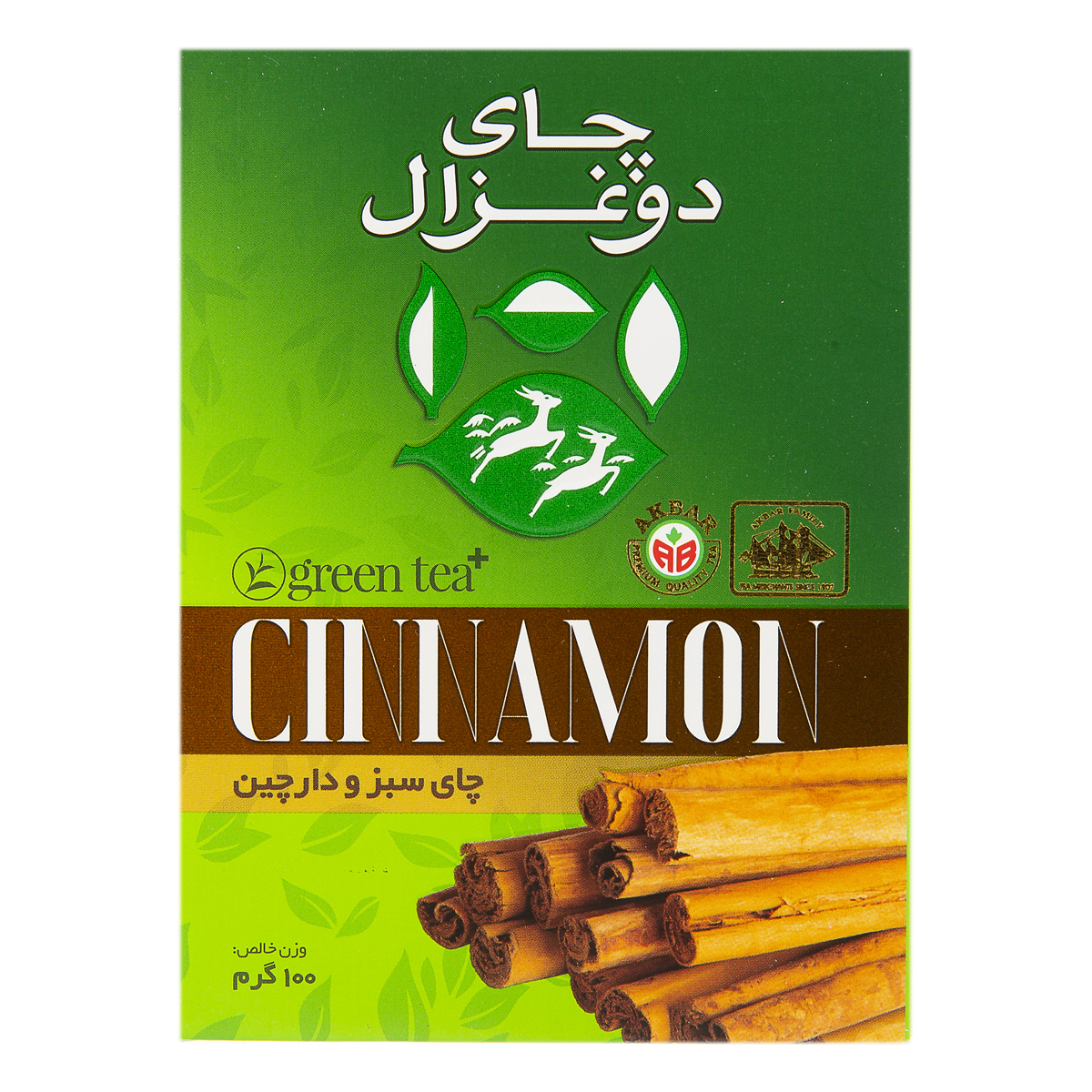 چاي سبزودارچين دوغزال100گرم