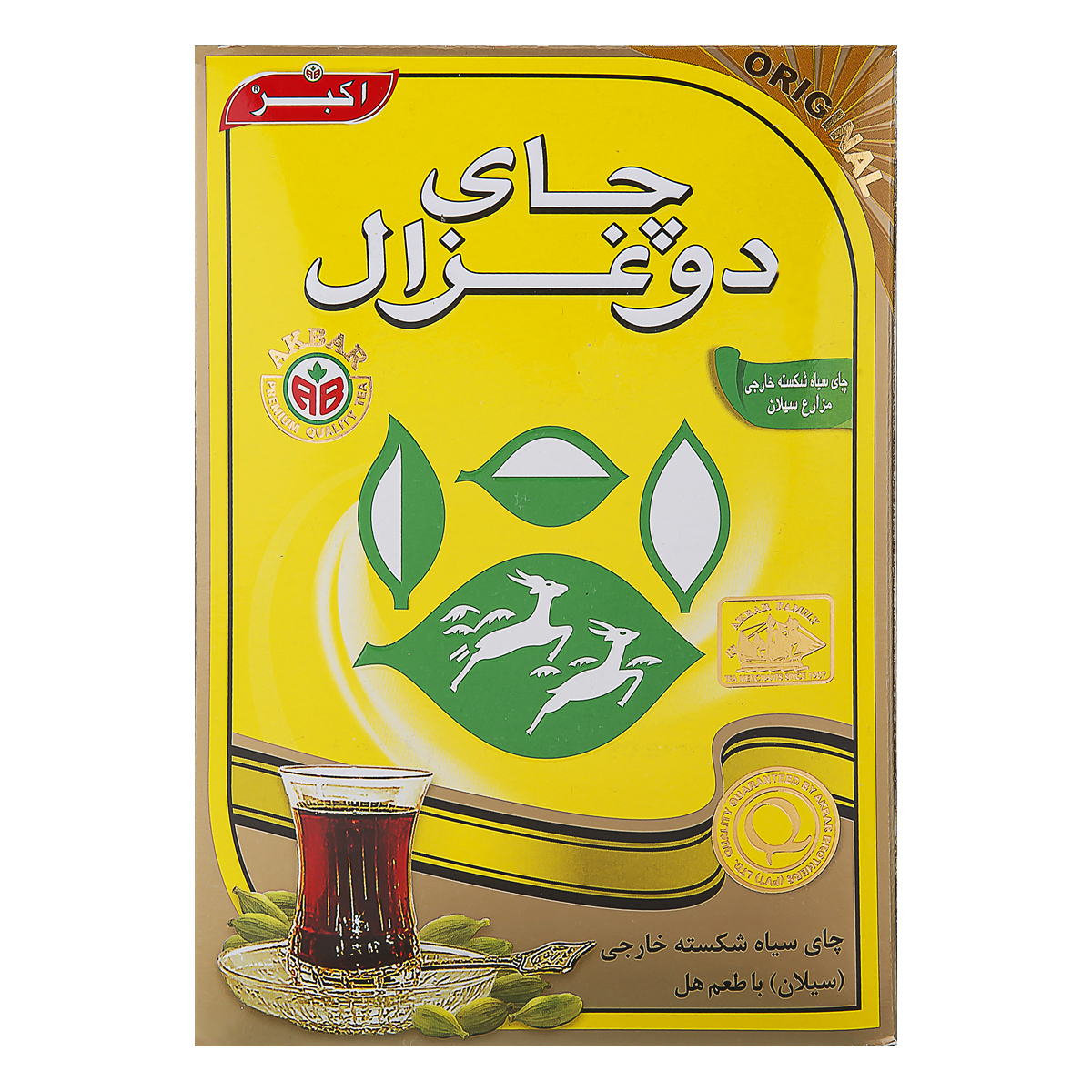 دوغزال.چاي عطر هل 500گ