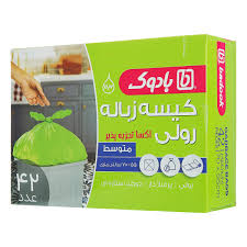 کيسه زباله رولي جعبه مقوايي 42 عددي بادوک