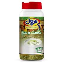 ادويه ماست  وخيار هرول