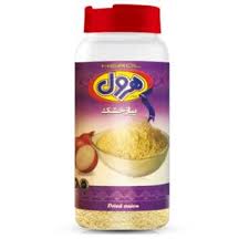 پودر پياز هرول