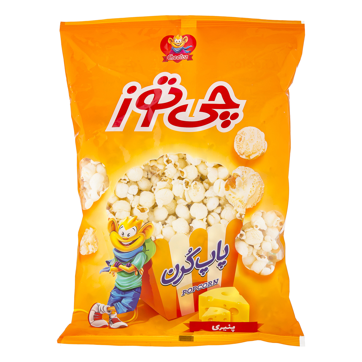 پاپکرن پنيري چي توز
