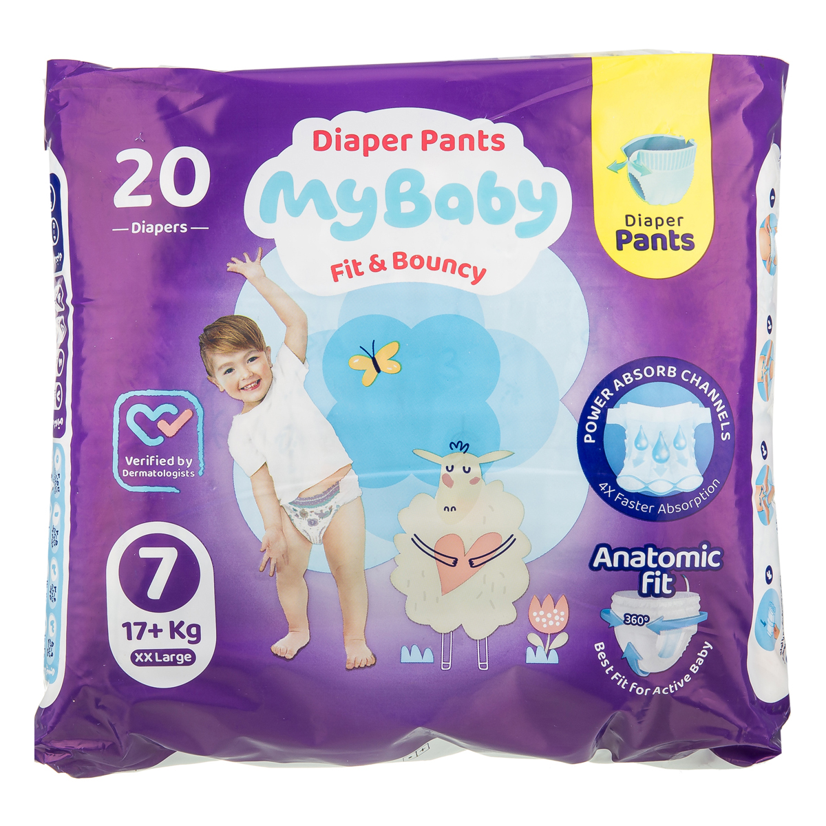 ماي بيبي شورتي سايز 7