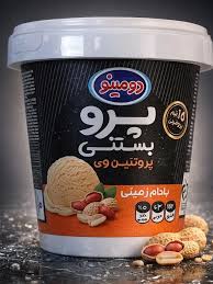 بستني پرو ليواني بادام زميني دومينو