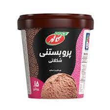 بستني دومينو پرو شکلاتي