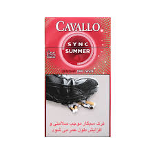 کاوالو هندوانه