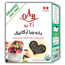 دانه چيا ارگانيک جعبه مقوايي 250گرمي OAB