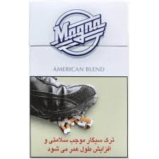 مگنا اولترا