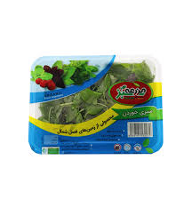سبزي خوردن