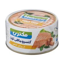 کنسرو ماهي تن در روغن قوطي فلزي 180گرمي مکنزي