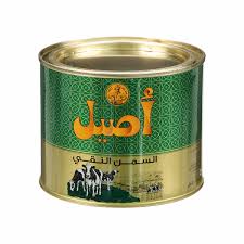 رو.غن حيواني 400 گرمي اصيل