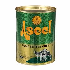 روغن حيواني 800 گرم
