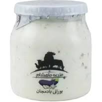 ماست بوراني بادمجان کم چرب1000گ ماهشام