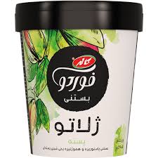 بستني ژلاتو پسته کاله