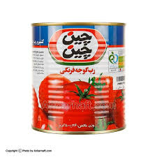 رب چين چين