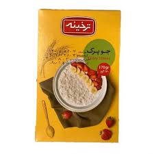 جو پرک ترخينه