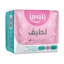 نوار بهداشتي نازک ويژه بزرگ 10 عددي پنبه ريز