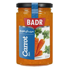 مرباي هويج بدر