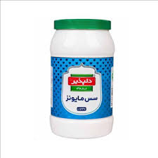مايونز1870گ دلپذير