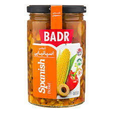 ترشي اسپانيايي 650 گرمي بدر