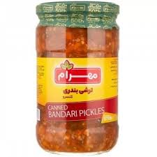 بندري مهرام