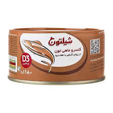 کنسرو ماهي تون جنوب با طعم دودي شيلتون 180 گرمي