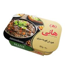 کنسرو خورشت سبزي قورمه با لوبيا قرمز قوطي استرال 285 گرمي هاني