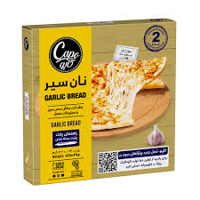 نان سير کاله 2 عدد 420 گرم