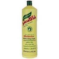 مايع ظرف خاکستر