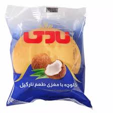 کلوچه نارگيلي نادي 100 گرمي