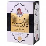 چاي شهرزاد