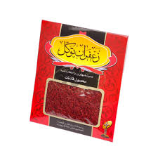 زعفران نيم مثقالي توکلي