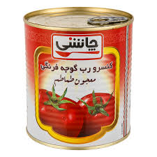 رب بزرگ چاشني