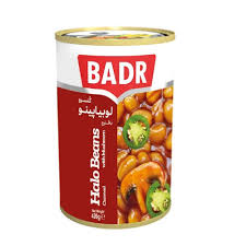 کنسرو لوبيا پينو بدر 420 گرم