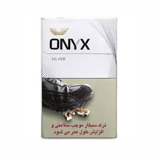 سيگار نقره اي اسليم اونيکس