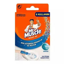 بوگير توالت فرنگي MR.MUSCLE